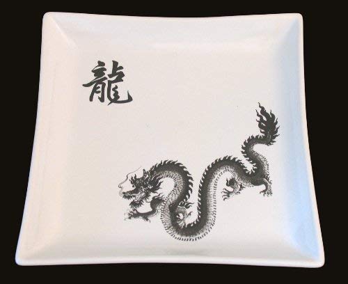 Dinnerware - Dragon motif - Open stock - Dinner Plate 10