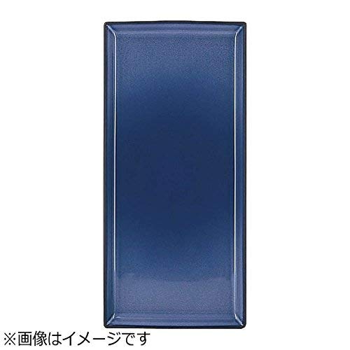 REVOL 649568 EQ1332N Rectangular Platter, 12.75 x 6, Cirrus Blue